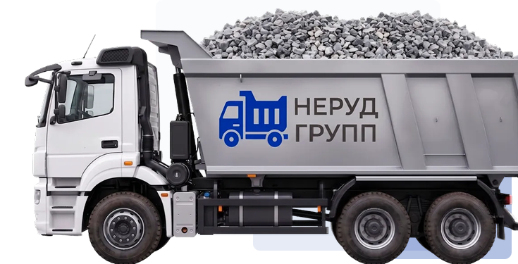 Доставка со склада в Ейске